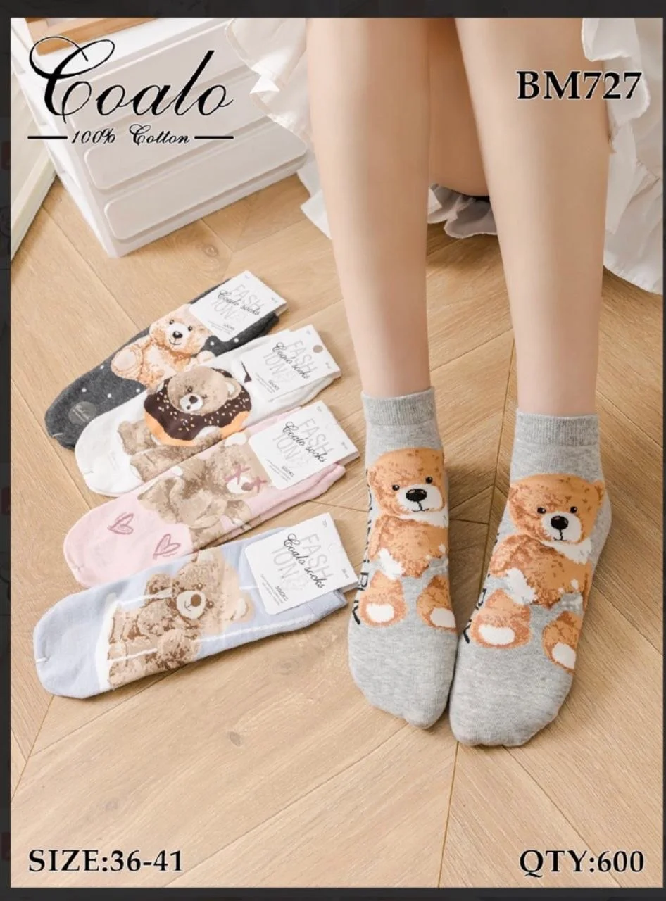 Шкарпетки жіночі "COALO" з малюнком (10 пар в 1 уп.)