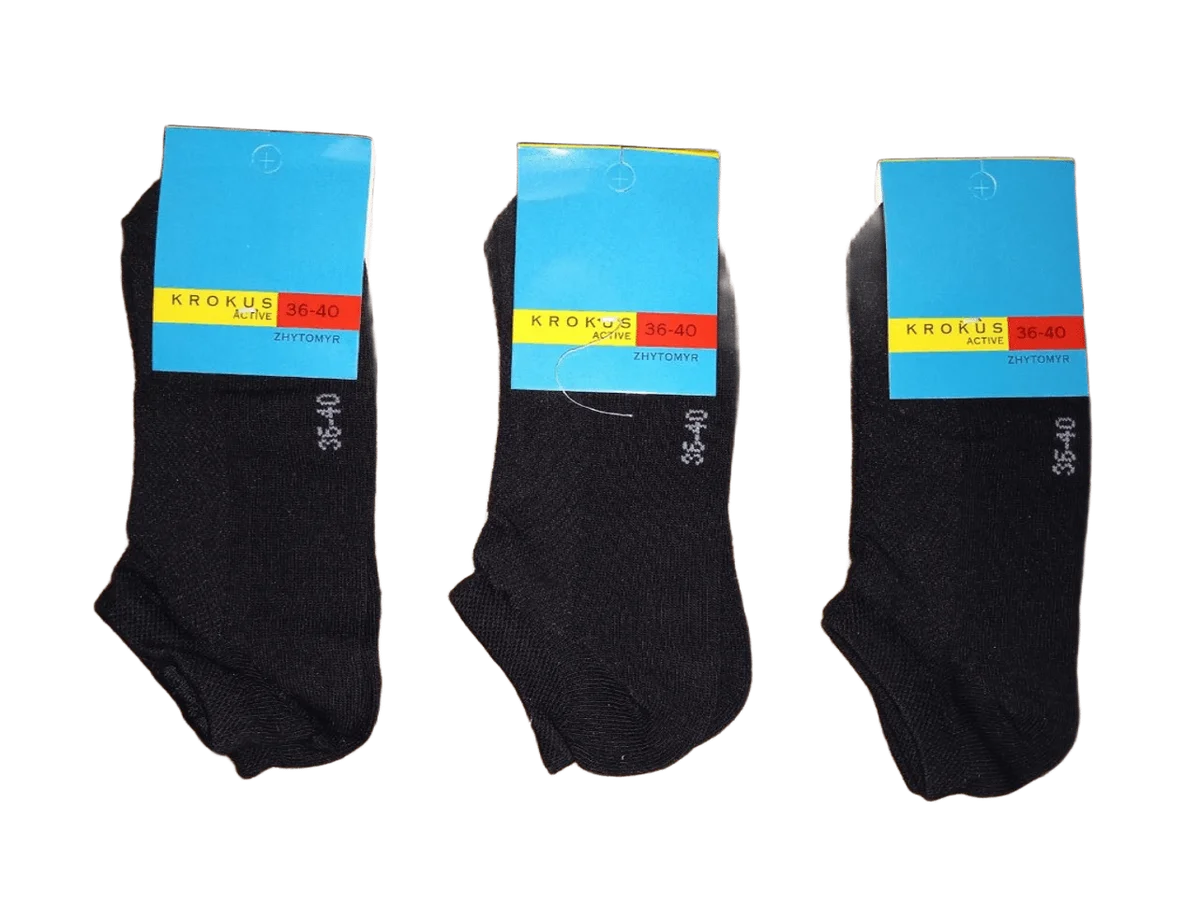 Шкарпетки жіночі короткі сіточка "Крокус" (12 пар в 1 уп.)