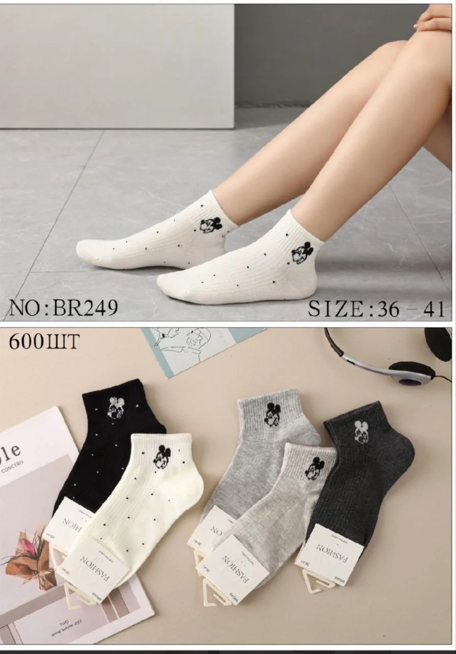 Шкарпетки жіночі з тенісною резинкою вишиті "FASHION" (10 пар в 1 уп.)