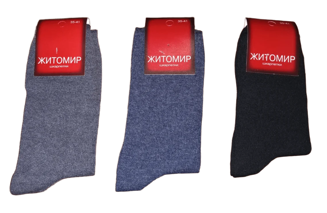 Шкарпетки жіночі високі стрейчеві (12 пар в 1 уп.)