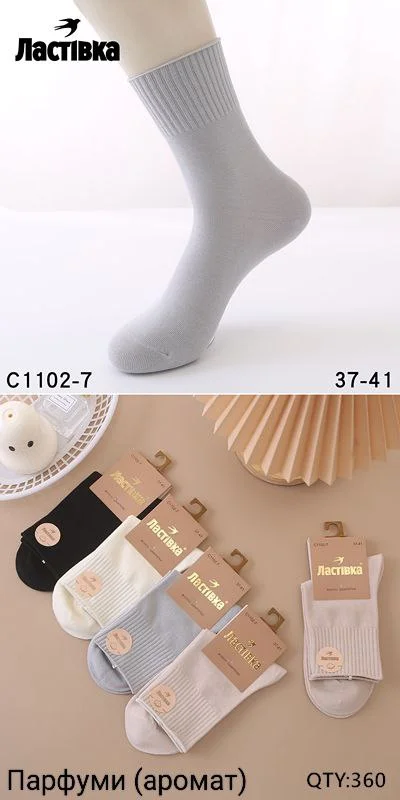 Шкарпетки жіночі високі парфумовані "Ластівка" (10 пар в 1 уп.)