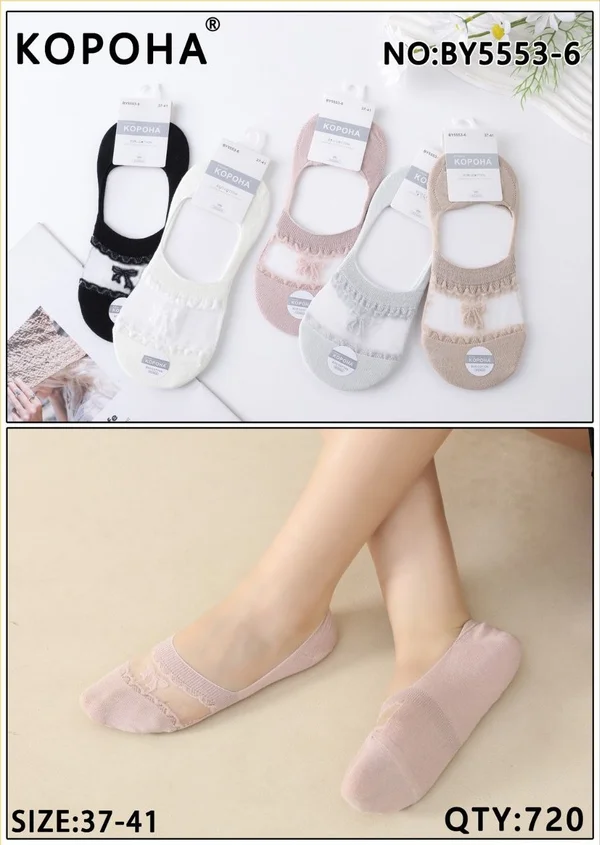 Шкарпетки жіночі слід з капроновою вставкою та вибитим малюнком (10 пар в 1 уп.)