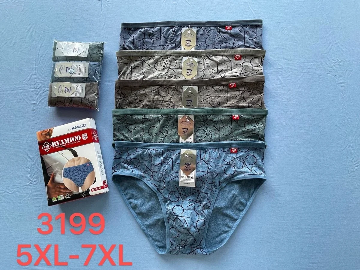 Плавки чоловічі батал (36 шт. в 1 уп.)