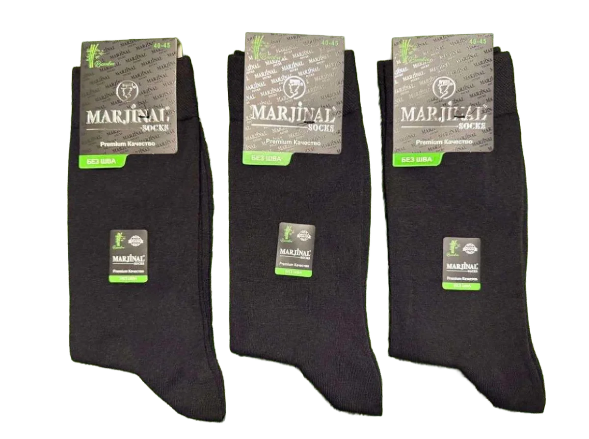 Шкарпетки "Marginal" чоловічі класичні (12 пар в 1 уп.)