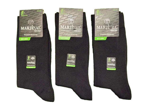 Шкарпетки "Marginal" чоловічі класичні (12 пар в 1 уп.)