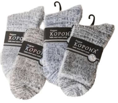 Шкарпетки "Корона" чоловічі термо з вовни соболя класичні (10 пар в 1 уп.)