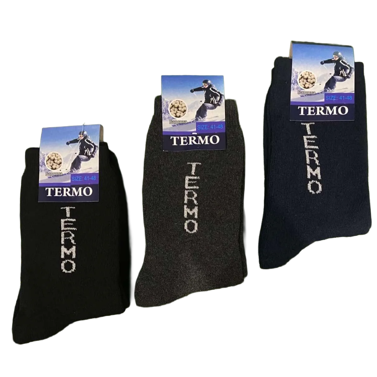 Шкарпетки "TERMO" чоловічі махрові стрейчеві (12 пар в 1 уп.)