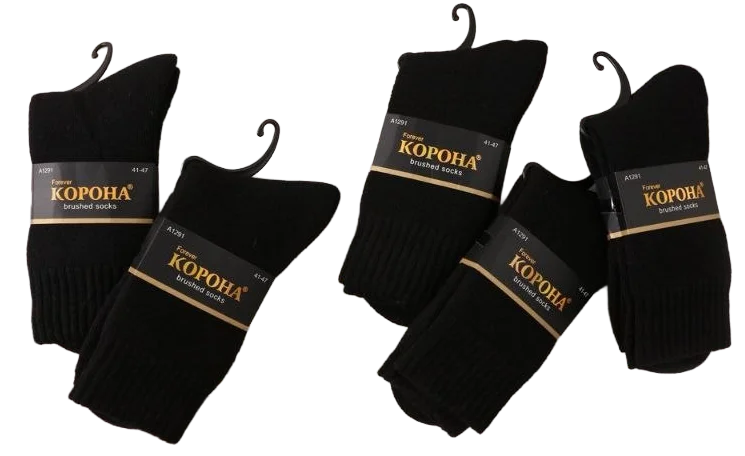 Шкарпетки "Корона" чоловічі термо класичні (10 пар в 1 уп.)