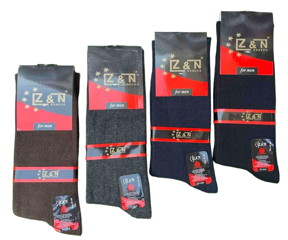 Шкарпетки "ZN" чоловічі класичні (12 пар в 1 уп.)