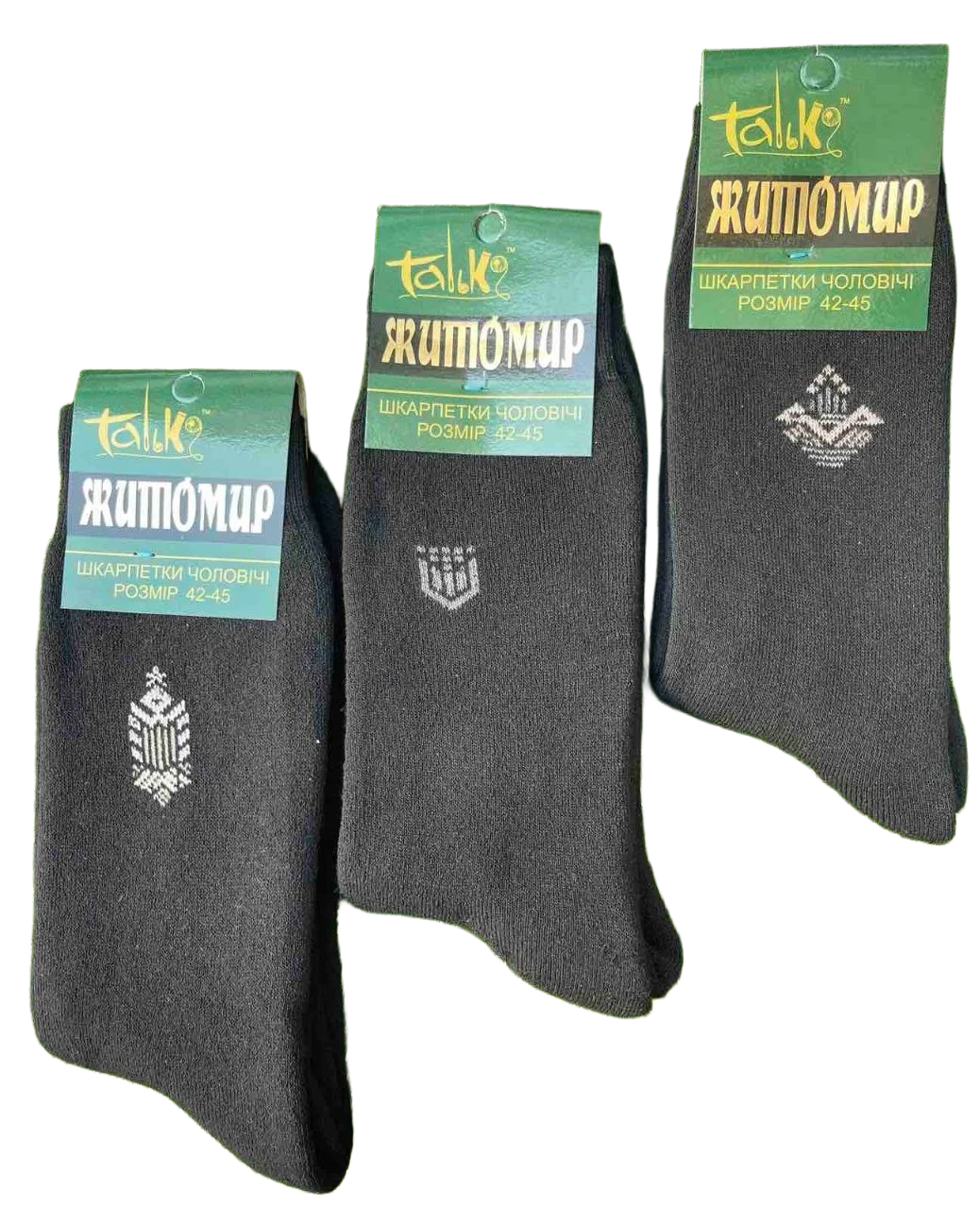 Шкарпетки "Житомир" Україна чоловічі махрові (12 пар в 1 уп.)