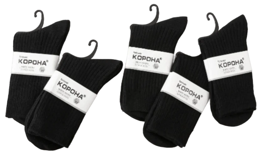 Шкарпетки "Корона" термо чоловічі класичні (10 пар в 1 уп.)