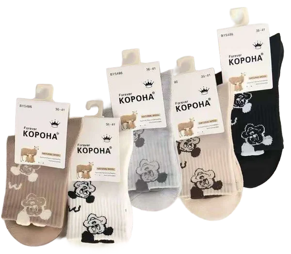 Шкарпетки "Корона" жіночі з тенісною резинкою вище середнього (10 пар в 1 уп.)