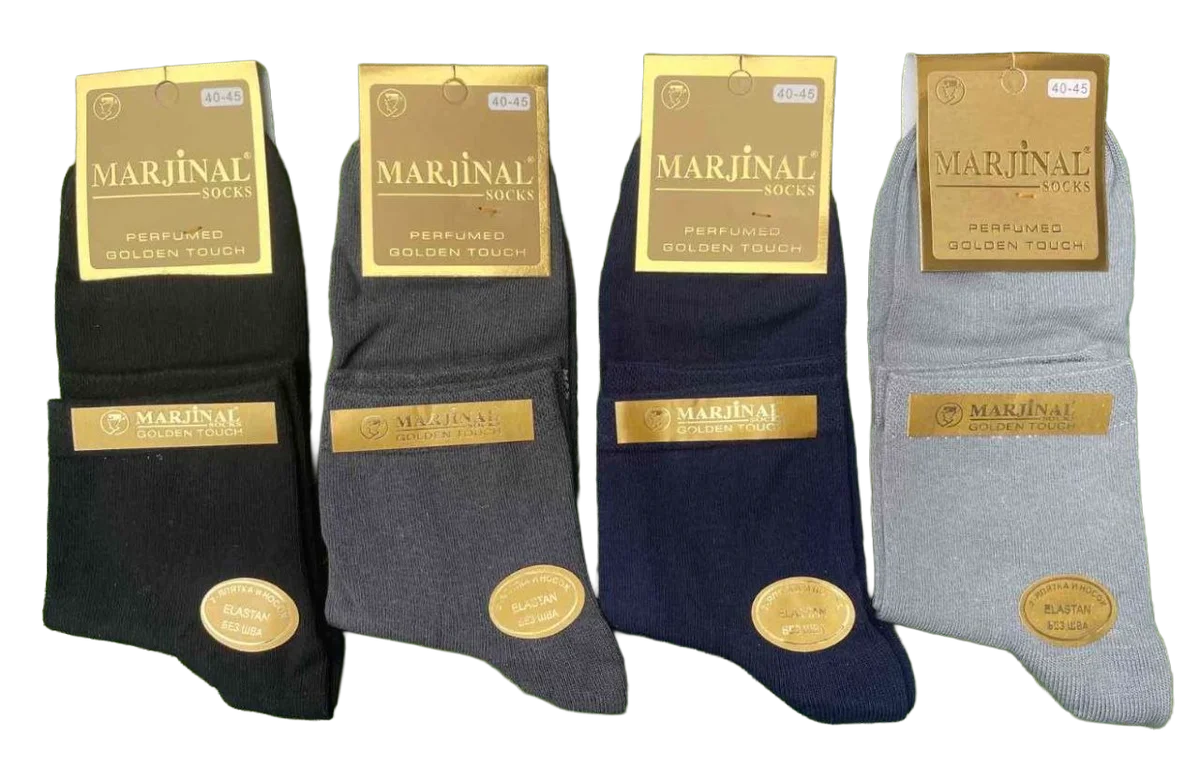 Шкарпетки "Marginal" чоловічі середні без шва (12 пар в 1 уп.)